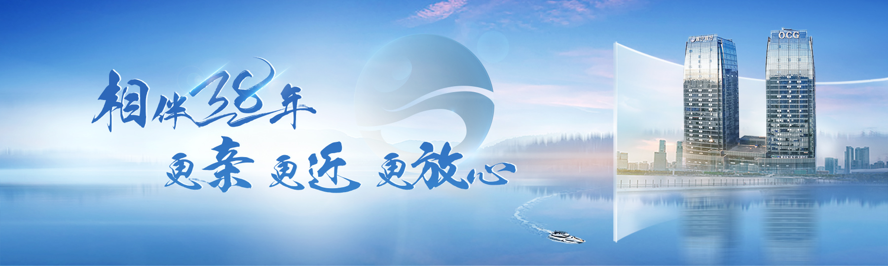 官网banner